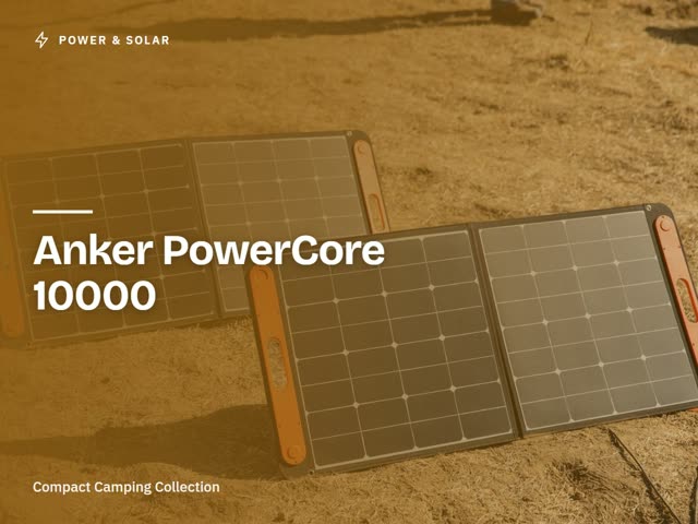 Anker PowerCore 10000