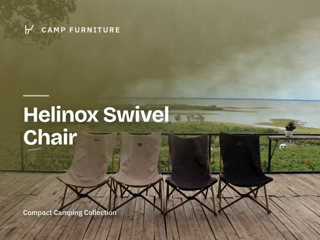 Helinox Swivel Chair